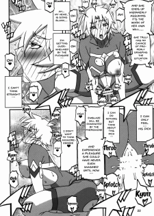 (C94) [Sankaku Apron (Sanbun Kyoden, Umu Rahi)] Delusion E [English] [Doujins.com] - page 22