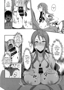 (COMIC1☆15) [Majimeya (isao)] OP-SEX (One Piece) [English] [Doujins.com] - page 12