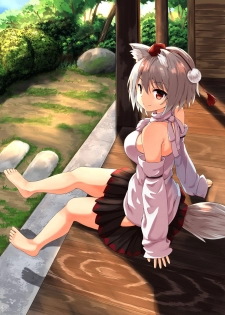 [3rdAccount (BlueKalmia)] Inubashiri Momiji no Iru Seikatsu (Touhou Project) [Digital] - page 3