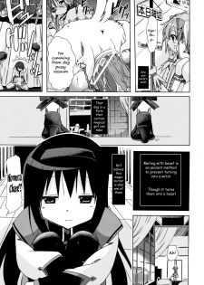 (C80) [PLECO (Chikiko)] pleco-de;T ★ Juukan Madoka Magica | Bestiality Madoka Magica (Puella Magi Madoka Magica) [English] [EHCOVE] - page 10