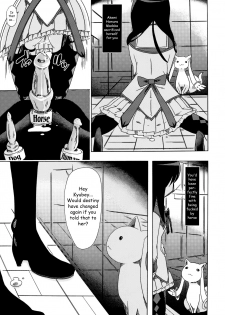 (C80) [PLECO (Chikiko)] pleco-de;T ★ Juukan Madoka Magica | Bestiality Madoka Magica (Puella Magi Madoka Magica) [English] [EHCOVE] - page 31
