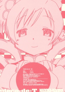 (C80) [PLECO (Chikiko)] pleco-de;T ★ Juukan Madoka Magica | Bestiality Madoka Magica (Puella Magi Madoka Magica) [English] [EHCOVE] - page 33