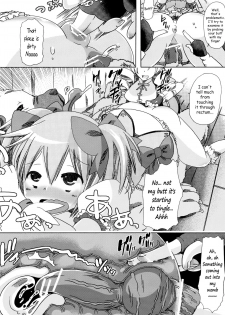 (C80) [PLECO (Chikiko)] pleco-de;T ★ Juukan Madoka Magica | Bestiality Madoka Magica (Puella Magi Madoka Magica) [English] [EHCOVE] - page 21