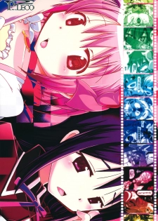 (C80) [PLECO (Chikiko)] pleco-de;T ★ Juukan Madoka Magica | Bestiality Madoka Magica (Puella Magi Madoka Magica) [English] [EHCOVE] - page 37