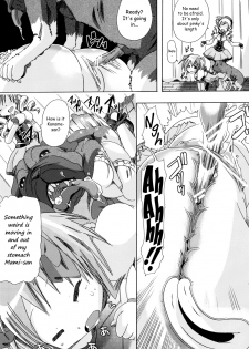 (C80) [PLECO (Chikiko)] pleco-de;T ★ Juukan Madoka Magica | Bestiality Madoka Magica (Puella Magi Madoka Magica) [English] [EHCOVE] - page 14