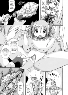(C80) [PLECO (Chikiko)] pleco-de;T ★ Juukan Madoka Magica | Bestiality Madoka Magica (Puella Magi Madoka Magica) [English] [EHCOVE] - page 16