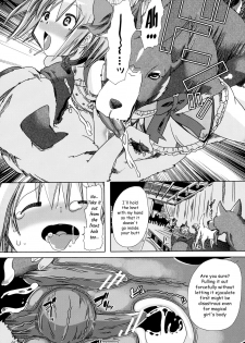 (C80) [PLECO (Chikiko)] pleco-de;T ★ Juukan Madoka Magica | Bestiality Madoka Magica (Puella Magi Madoka Magica) [English] [EHCOVE] - page 23