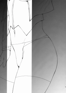 [Kouchaya (Ohtsuka Kotora)] BLACK DIAMOND 2 (Gundam 00) [Chinese] [灰羽社汉化组] - page 4