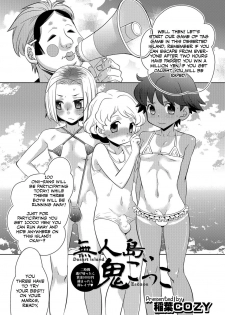 [Inaba Cozy] Mujintou Onigokko - Desert island Escape (Otokonoko HEAVEN Vol. 29) [English] [Otokonoko Scans] [Digital] - page 1