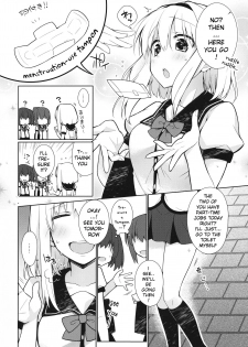 (C84) [Giuniuya (Giuniu)] UMA report 001 [English] [xinsu] - page 5