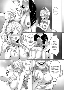 [Hanasaku Mahiru] Junyuuchuu no Yanmama ni Pakopako Tanetsuke!! ~ Sonna ni Dasaretara... Milk ga Afurechau! 1-3 [English] [Doujins.com] - page 11