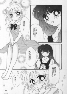 [CRYSTAL CANDY (Mitaka Rima)] Kyun Kyun Loli Loli (Cardcaptor Sakura) - page 15