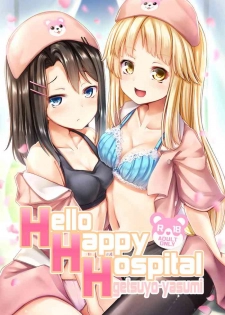 [Loveolsis (Getsuyou Yasumi.)] Hello Happy Hospital (BanG Dream!) [Digital]