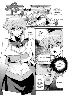 (C95) [Funi Funi Lab (Tamagoro)] XXX ni Haiboku Shita Kettousha (Yu-Gi-Oh! GX) [English] [Doujins.com] - page 2