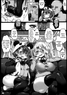 (C97) [Roubai-tei (atahuta)] Niji Saimin (Nijisanji) [English] [Mongolfier] - page 5