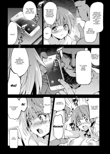 (C96) [Jingai Makyou (Inue Shinsuke)] Tokutaisei Shiken - Baka Dakedo Aitsu to Issho no Gakkou Ikitai Kara Tokui Bunya de Ganbatta. [English] [Doujins.com] - page 15