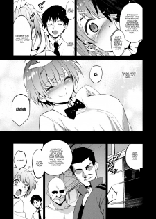 (C96) [Jingai Makyou (Inue Shinsuke)] Tokutaisei Shiken - Baka Dakedo Aitsu to Issho no Gakkou Ikitai Kara Tokui Bunya de Ganbatta. [English] [Doujins.com] - page 4