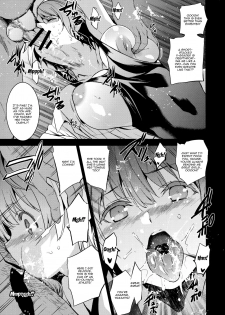 (C96) [Jingai Makyou (Inue Shinsuke)] Tokutaisei Shiken - Baka Dakedo Aitsu to Issho no Gakkou Ikitai Kara Tokui Bunya de Ganbatta. [English] [Doujins.com] - page 8