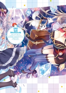 Dengeki Moeoh 2020-06 [Digital] - page 21
