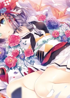 Dengeki Moeoh 2020-06 [Digital] - page 15