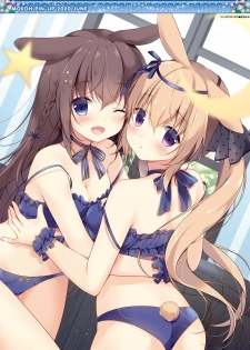 Dengeki Moeoh 2020-06 [Digital] - page 4