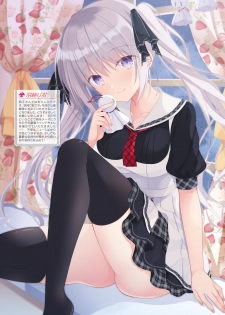 Dengeki Moeoh 2020-06 [Digital] - page 25