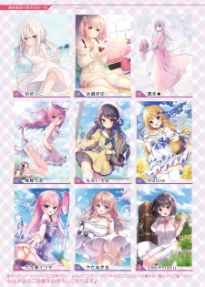 Dengeki Moeoh 2020-06 [Digital] - page 12