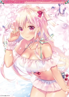 Dengeki Moeoh 2020-06 [Digital] - page 2