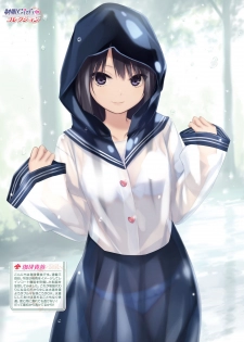 Dengeki Moeoh 2020-06 [Digital] - page 32
