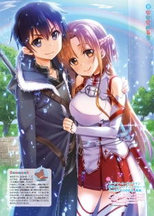 Dengeki Moeoh 2020-06 [Digital] - page 50