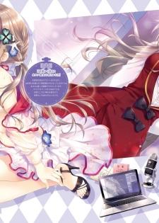 Dengeki Moeoh 2020-06 [Digital] - page 18