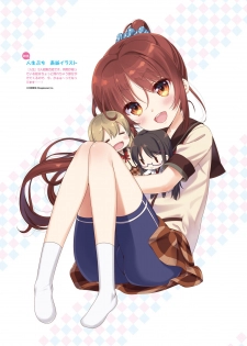 Dengeki Moeoh 2020-06 [Digital] - page 45
