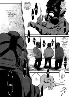 (COMIC1☆15) [Metabocafe Offensive Smell Uproar (Itachou)] Minkan Ryouhou (Bakemonogatari) [English] [Doujins.com] - page 5