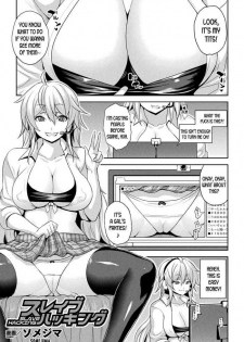 [Somejima] Slave Hacking (Bessatsu COMIC Unreal Bishoujo Hacking ~Hatsujou Sasetari Ayatsuttari Hyoui Nyotaika Shitari! ~ Vol. 1) [English] [desudesu] [Digital]