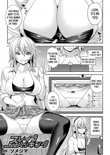 [Somejima] Slave Hacking (Bessatsu COMIC Unreal Bishoujo Hacking ~Hatsujou Sasetari Ayatsuttari Hyoui Nyotaika Shitari! ~ Vol. 1) [English] [desudesu] [Digital] - page 1