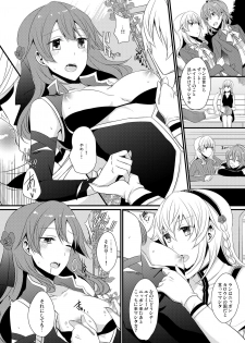 [Lilium Ladies (Various)] Lady x Lady bulbiferum [Digital] - page 46