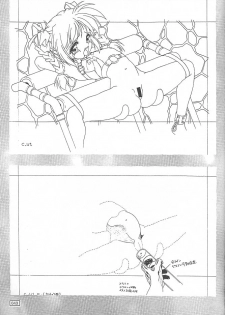 (C55) [Akkan-Bi Project (Yanagi Hirohiko)] GOKKU 59 (Card Captor Sakura) - page 42