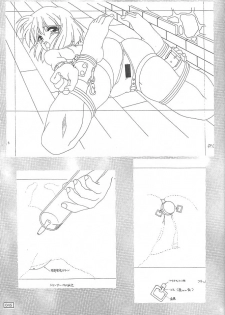 (C55) [Akkan-Bi Project (Yanagi Hirohiko)] GOKKU 59 (Card Captor Sakura) - page 44
