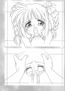 (C55) [Akkan-Bi Project (Yanagi Hirohiko)] GOKKU 59 (Card Captor Sakura) - page 40