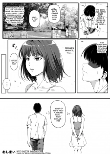 [Road=Road=] Ore wa Kanojo o Tomenakatta. Kouhen [English] [Ruru Scanlations] - page 43