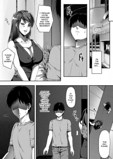 [Road=Road=] Ore wa Kanojo o Tomenakatta. Kouhen [English] [Ruru Scanlations] - page 24