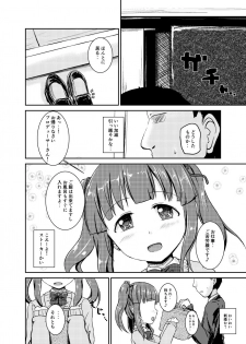 [Higasimikawa Midoriiro Doukoukai (Mikawa no Yummy)] Idol no Pants o Nugasanaide XX Suru Hon Plus ver. Chieri (THE IDOLM@STER CINDERELLA GIRLS) [Digital] - page 5