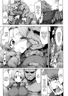 (C95) [Sago-Jou (Seura Isago)] Raiders! case:2 -Mountain Kingdom- [English] [Doujins.com] - page 6