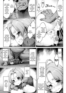 (C95) [Sago-Jou (Seura Isago)] Raiders! case:2 -Mountain Kingdom- [English] [Doujins.com] - page 18