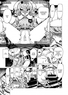 (C93) [Dorepooru (Leopard)] Disaster Sisters Leopard Hon 25 (One Punch Man) [English] [Doujins.com] - page 22