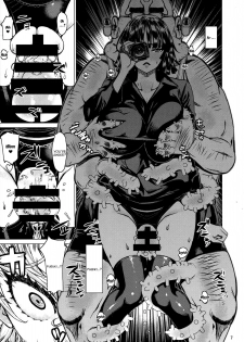 (C93) [Dorepooru (Leopard)] Disaster Sisters Leopard Hon 25 (One Punch Man) [English] [Doujins.com] - page 6