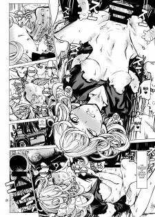 (C93) [Dorepooru (Leopard)] Disaster Sisters Leopard Hon 25 (One Punch Man) [English] [Doujins.com] - page 19