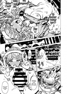 (C93) [Dorepooru (Leopard)] Disaster Sisters Leopard Hon 25 (One Punch Man) [English] [Doujins.com] - page 24