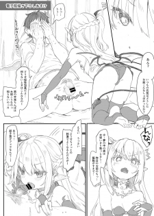 [Kedama Gyuunyuu (Tamano Kedama)] Boku wa Chiisana Succubus no Shimobe 1 [Digital] - page 31