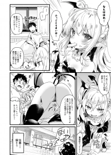 [Kedama Gyuunyuu (Tamano Kedama)] Boku wa Chiisana Succubus no Shimobe 1 [Digital] - page 30